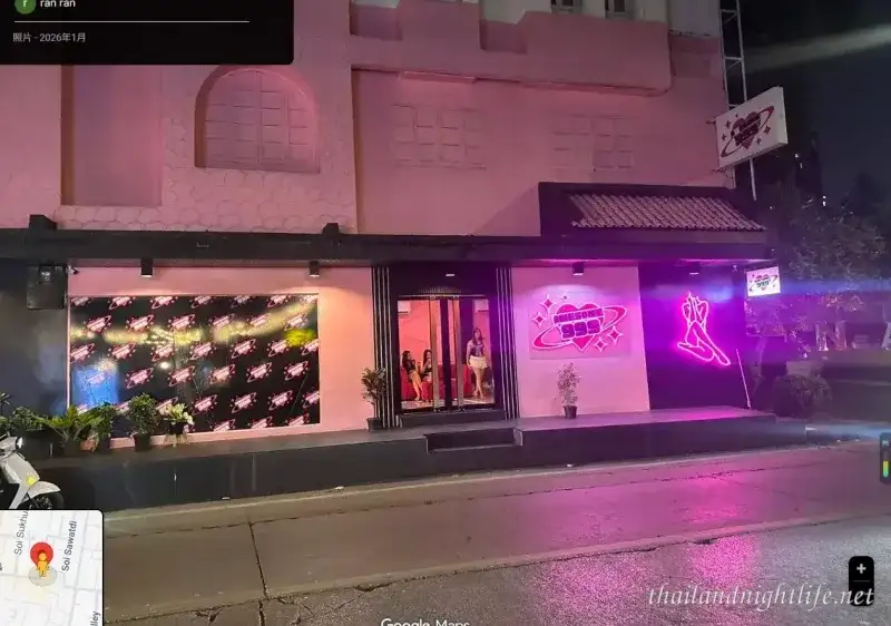 AWESOME999 Nuru Massage Bangkok