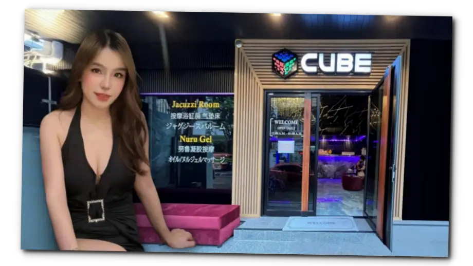 큐브 사진으로 미리 보기 2