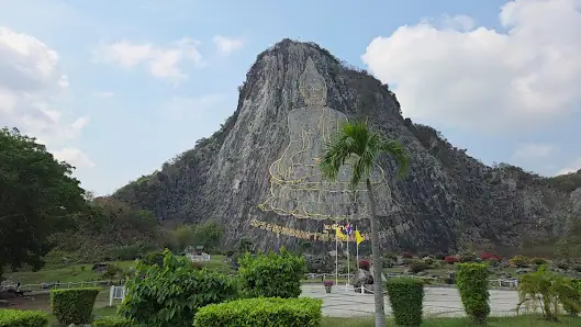 카오치찬 황금절벽사원