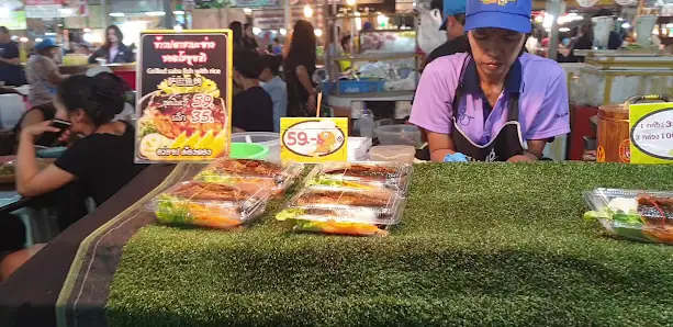 나카 위켄드 마켓