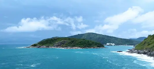 프롬텝 곶