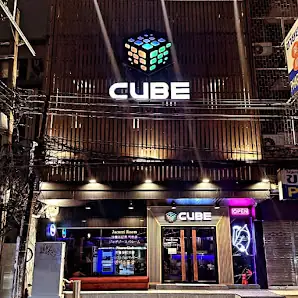 CUBE Nuru Massage 사진으로 미리 보기 3