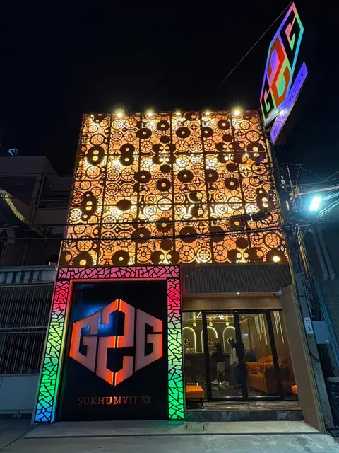 G2G Massage 사진으로 미리 보기 2