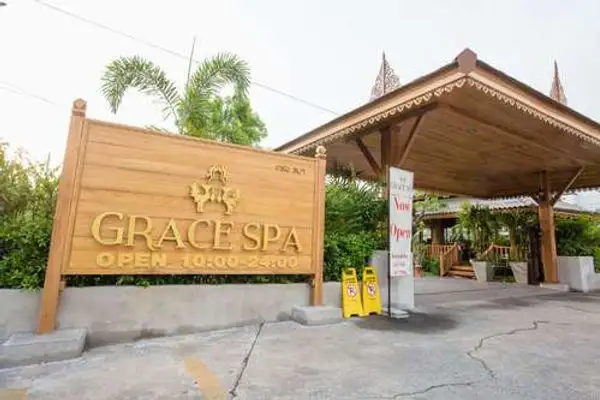 GRACE SPA Pattaya 사진으로 미리 보기 2