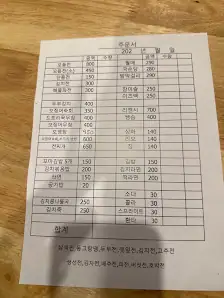 전집 사진으로 미리 보기 3