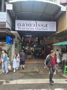 와로롯 시장