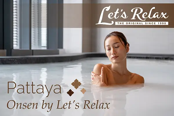 Let's Relax Onsen and Spa Pattaya 写真で確認 2