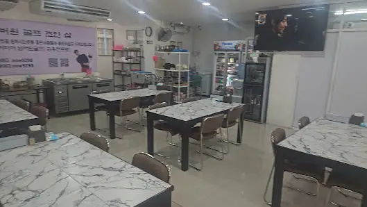 넘버원 뼈해장국 대패삼겹살