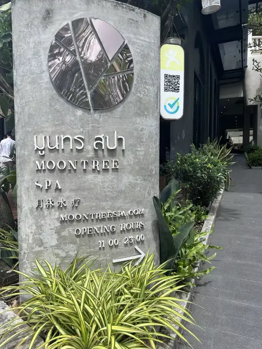 Moontree Elemental Spa ดูรูปภาพล่วงหน้า 5