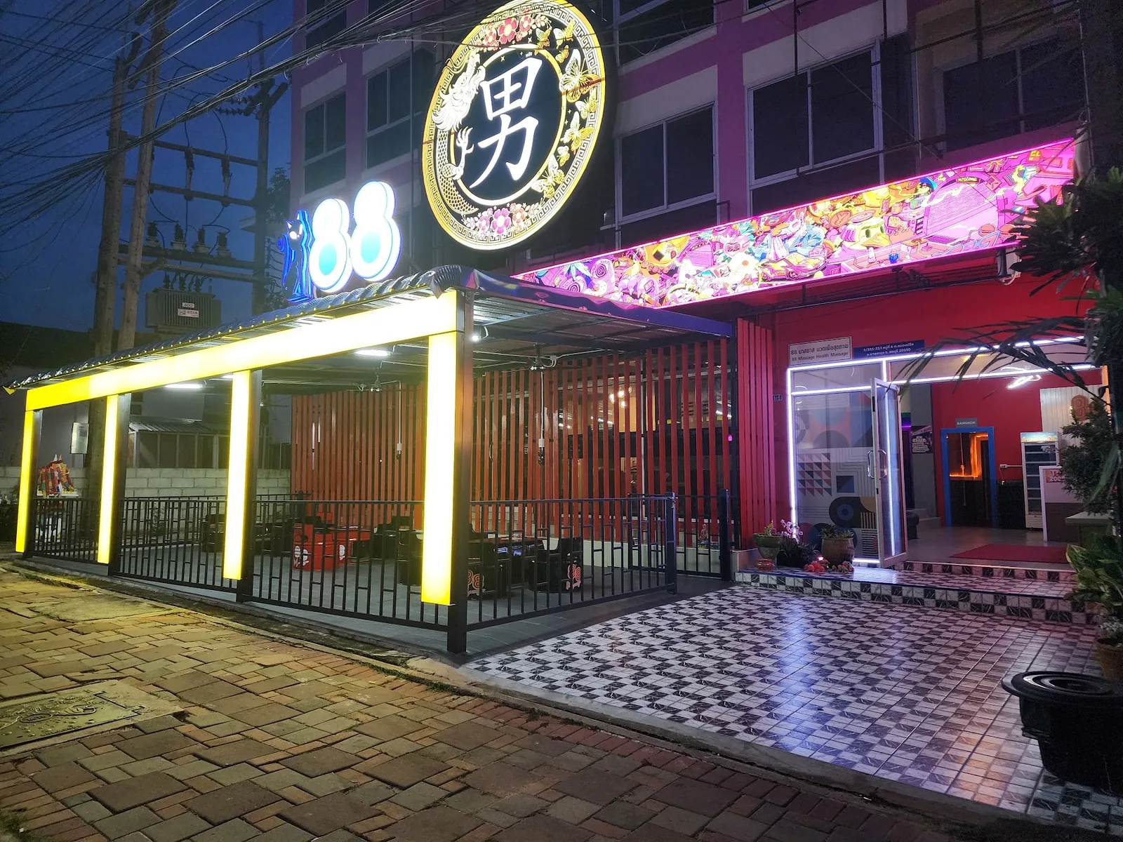 88 Massage Pattaya interior 2