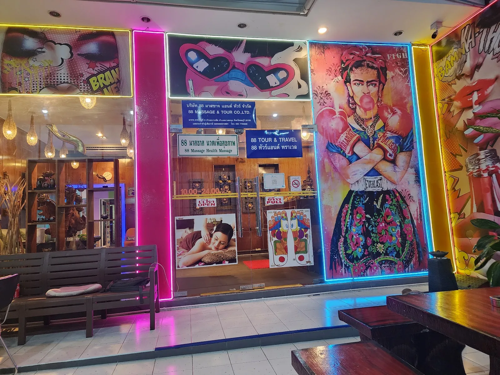 88 Massage Pattaya interior 6