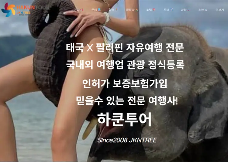Buddy Sarang Golf