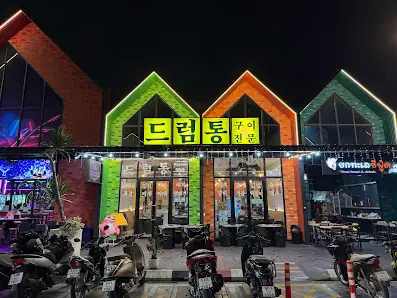 드럼통바베큐 사진으로 미리 보기 2