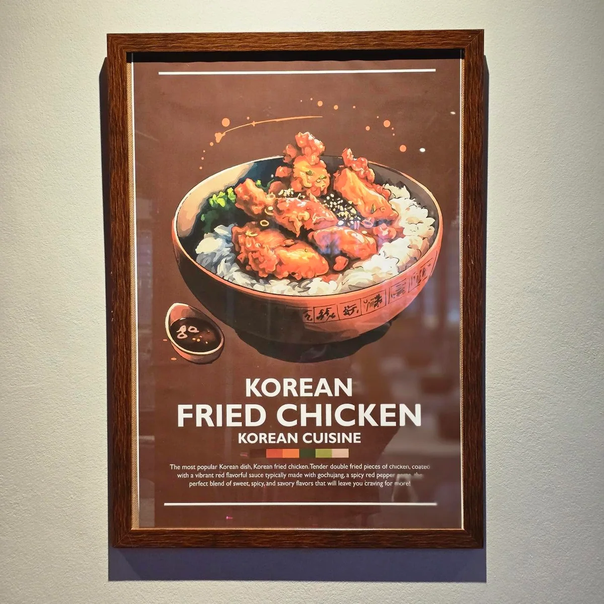 한옥 비치로드 매장 미리보기 9