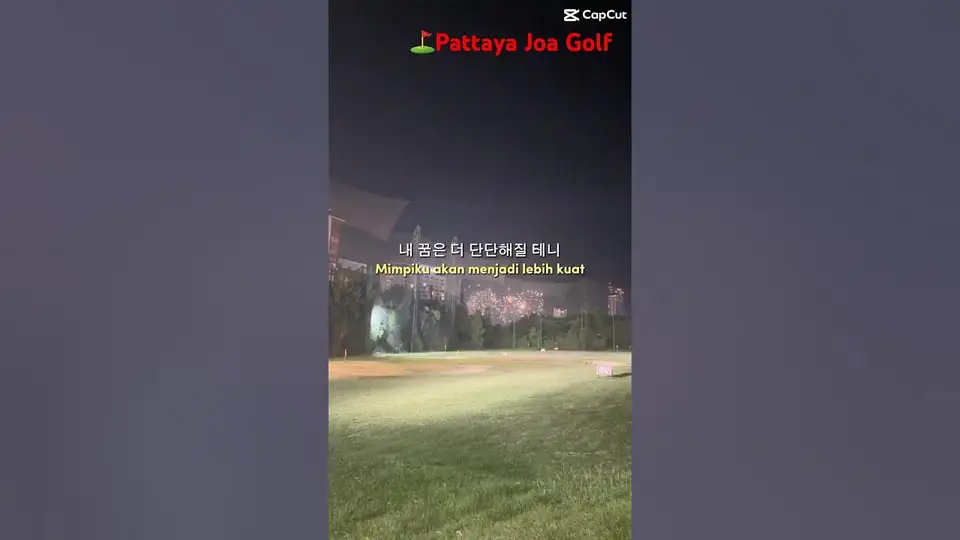 Joa Golf