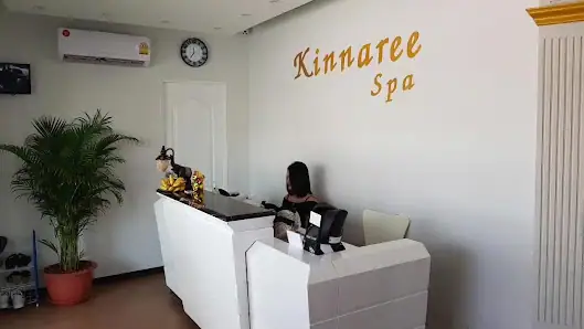 키나리 때밀이방