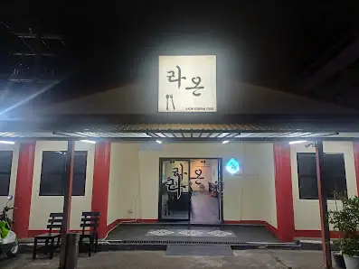 Raon Korea Restaurant