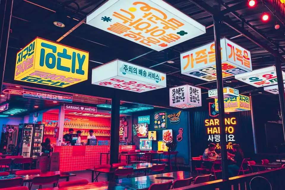 Saranghaeyo Korean Restaurant
