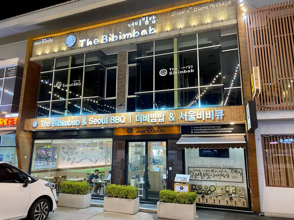 The Bibimbab Pattaya