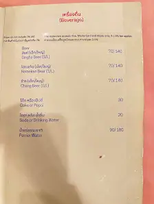 라야 레스토랑 사진으로 미리 보기 3