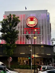 솜분 씨푸드 수라웡