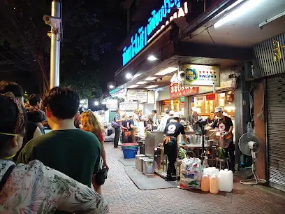 팁싸마이