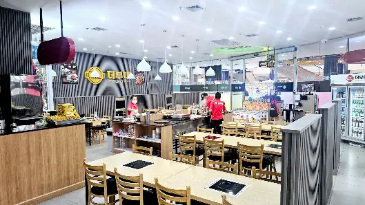 더부대