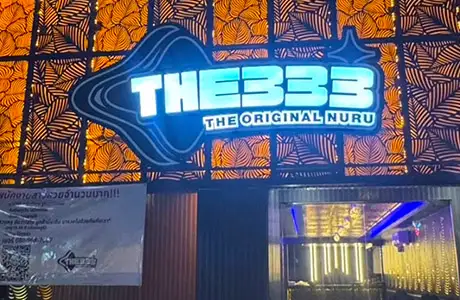 THE333 Nuru Massage 사진으로 미리 보기 4