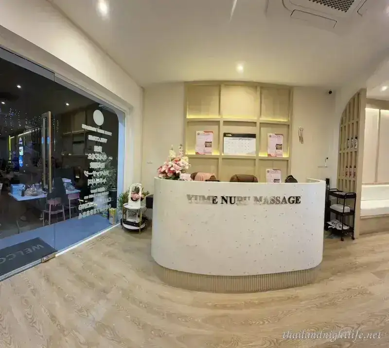 Yume Nuru Massage 사진으로 미리 보기 2